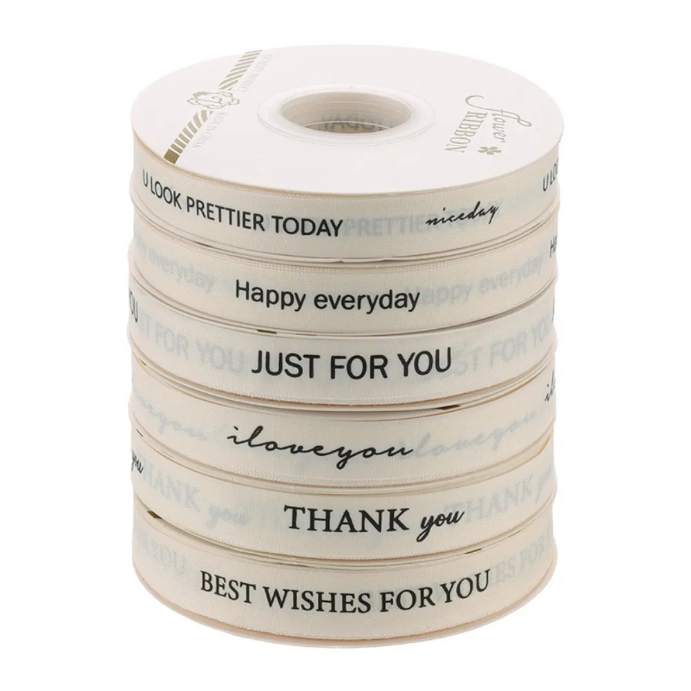 1.5cm 40yd/RL 2026 New Ins Beige Polycotton English Wrap for all festival gifts & festive flower bouquets fine wrapping material