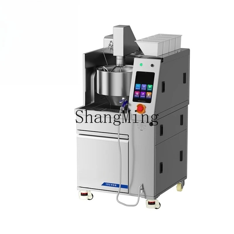 

ZYY automatic cooking robot commercial multi-functional large intelligent cooking machine