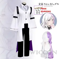 Sigma Cosplay Anime BSD 4th Costume Sigma Trench Uniform Suit Halloween Christmas Party Outfit for Men Women