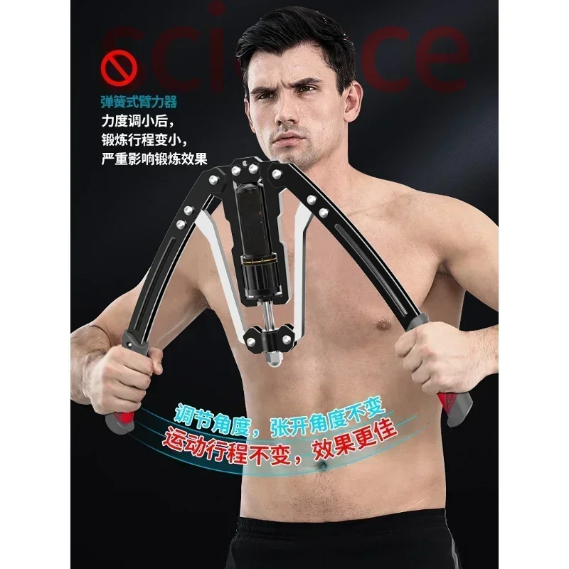 

Обновленное обновление оборудования для силовых твистеров Интенсивность Регулируемая сила Расширители груди для тренировок Силовые стержни для рук A