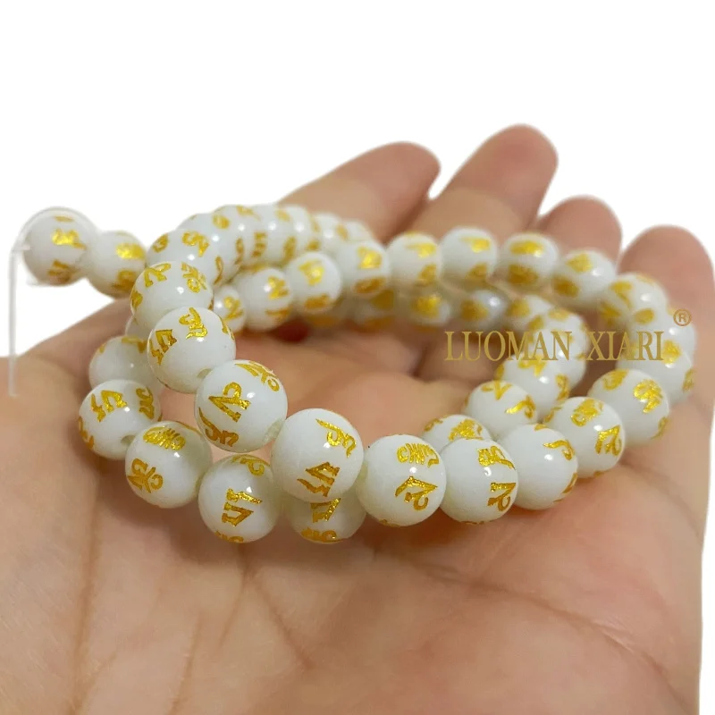 Choice Buddha Beads Tibetan Mantra Carving Glass Crystal Agate  Loose Round Spacer Beads for Jewelry Making Diy Bracelet 15\'\'