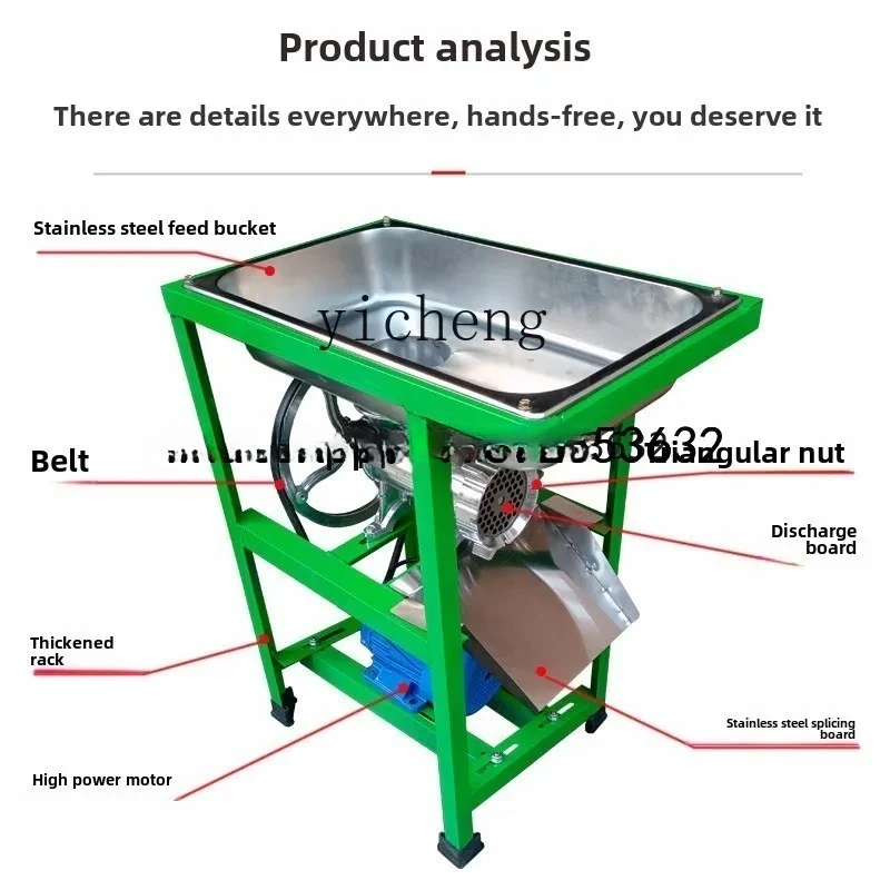 ii- Multifunctional Electric Commercial Household Automatic Meat Grinder Small Ciba Rice Cake Machine Dry and Wet Chili Sausage