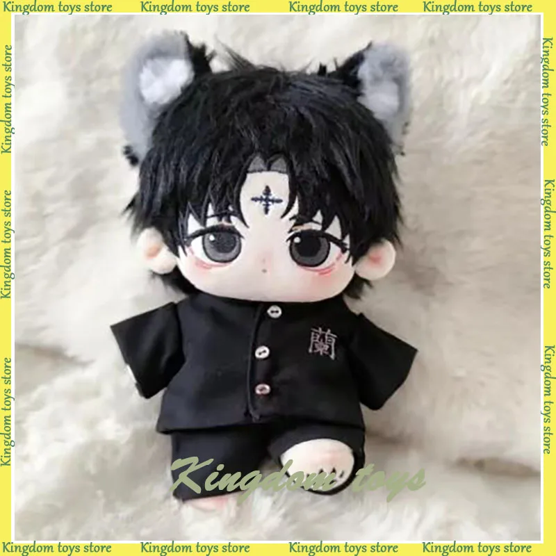 Chrollo Lucilfer 20cm Cute Hunter X Hunter Plush Attribute Leader Handsome Cotton Stuffed Toys Children Animation Peripheral Toy