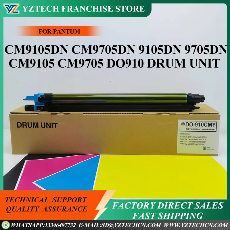 

1PC DO-910 Drum Unit For PANTUM CM9105DN CM9705DN 9105DN 9705DN CM9105 CM9705 Compatible DO910