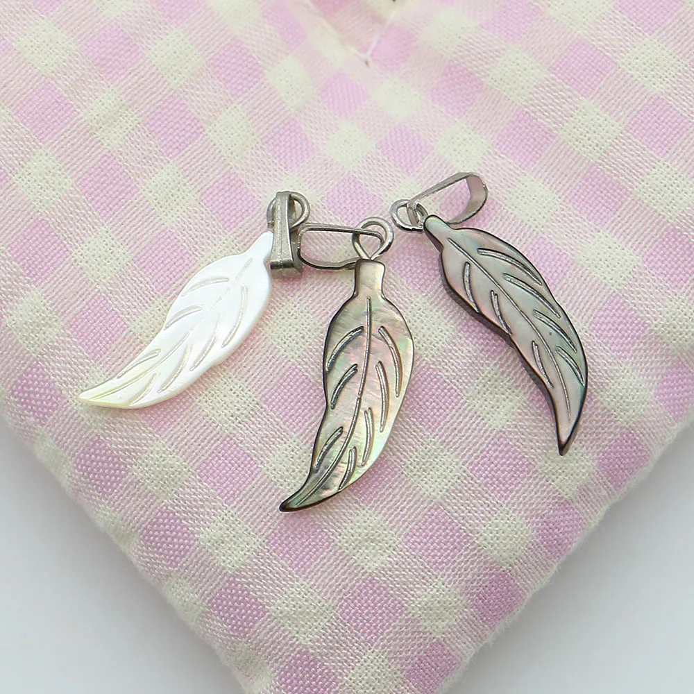 Simple Natural Black and White Shell Carved Leaf-shaped Single Hole Melon Seed Bead Pendant DIY Necklace Earrings Jewelry Gift