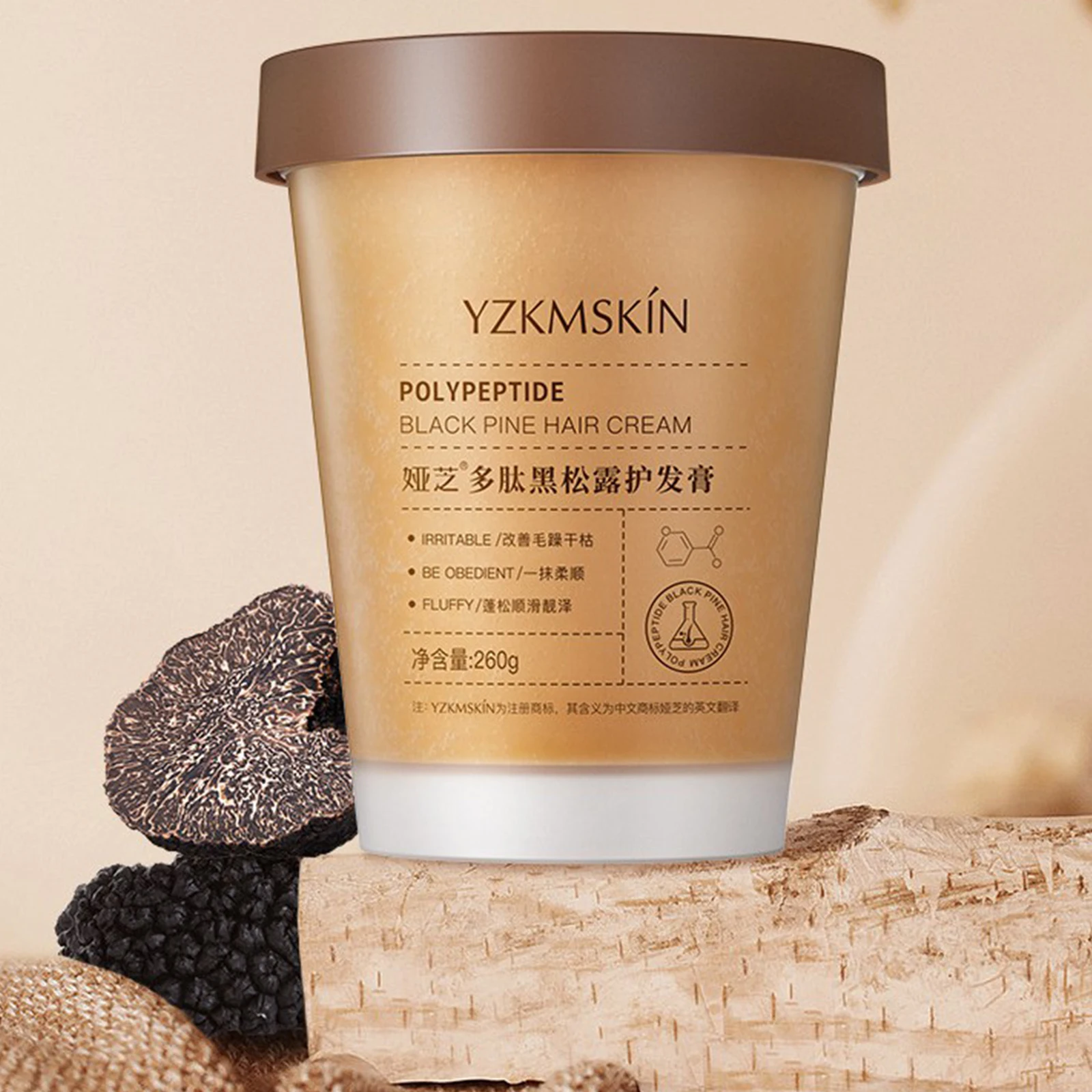 Polypeptide Truffle Hair Cream Hair Treatment Mask Repairs Frizzy Hair Root Treatment Hair Film Smoothing Hair Damage Care 260g