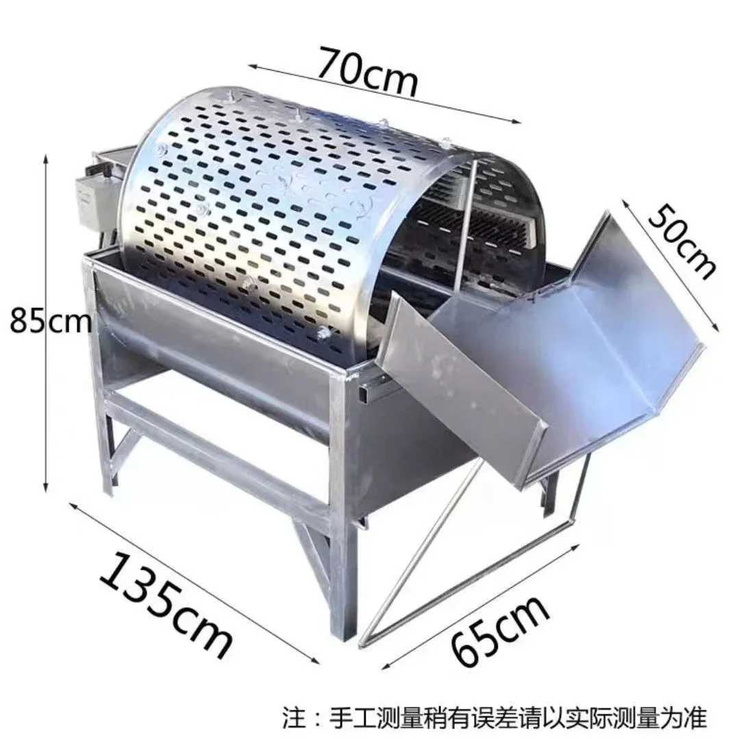 drum type turmeric washer machine/dried raisin cleaning machine/Chinese yam taro potato washing machine for sale