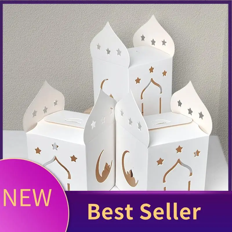 

HFES 50PCS Eid Mubarak Candy Boxes Hollow Star Moon Cookie Gift Packaging Box Ramadan Islamic Muslim Decoration Supplies Easy To