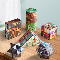 Shape Shifting Box Geometric Changeable Magnetic Magic Cube 3D Decompression Hand Flip Puzzle Kids Reliever Fidget Toy