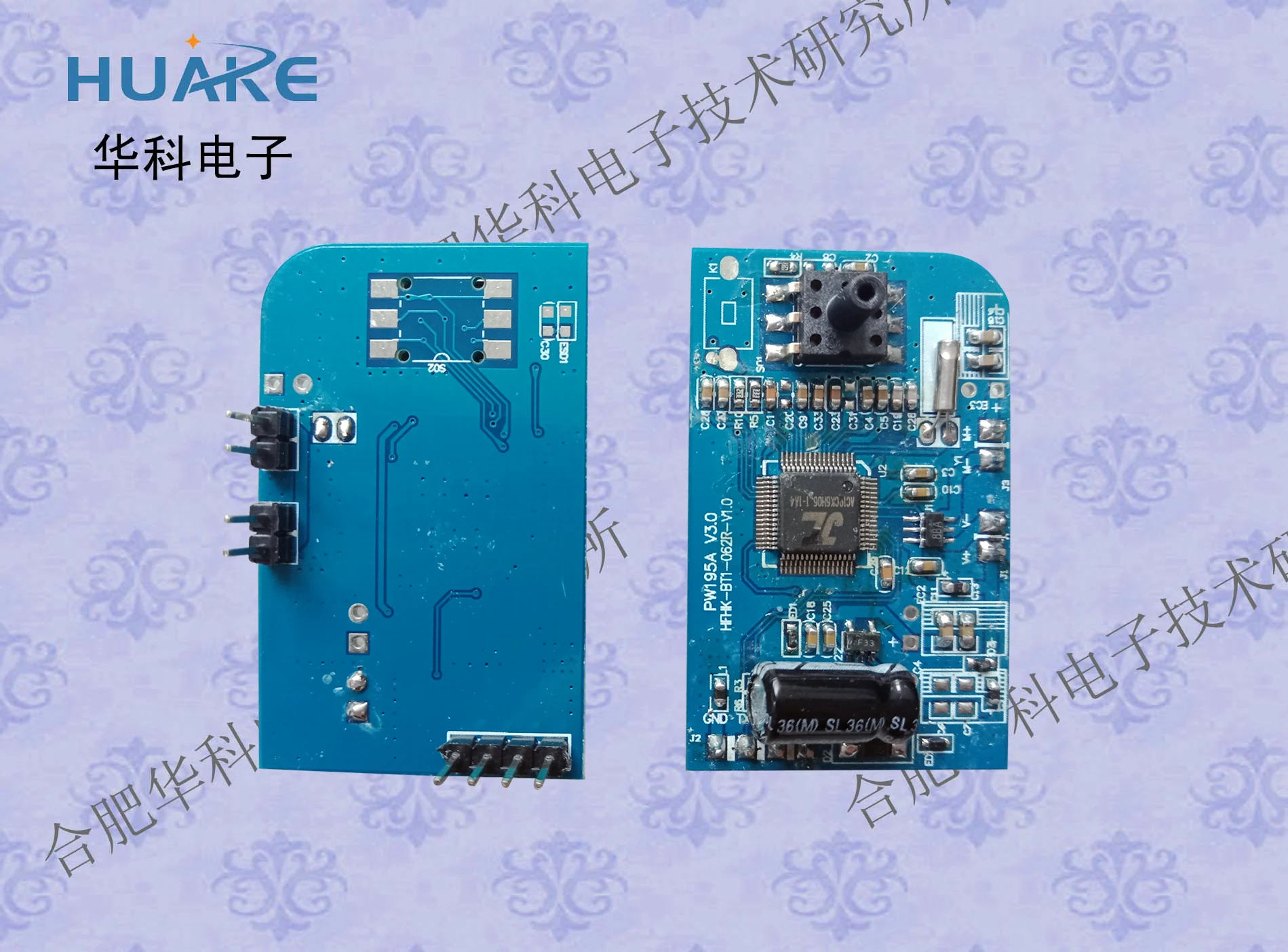 HKB-08A Blood Press…