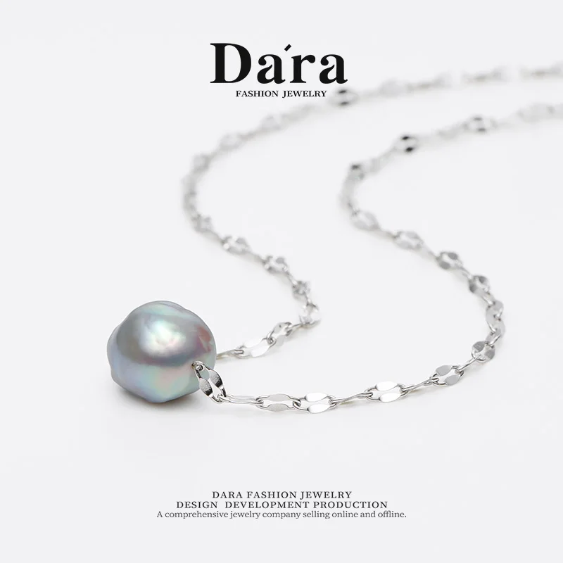 Sea Water Pearls with Strong Luster, Baroque 7-8mm Pearl Necklace, Light Luxury Gift Box, Holiday Gift for Women