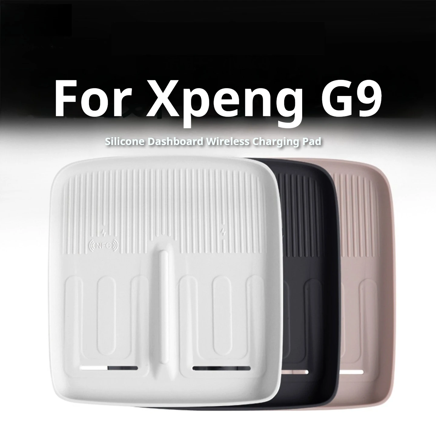 

Подходит для Xpeng G9 / XiaoPeng G9 2025 2026: Беспроводная зарядка для центральной консоли автомобиля, противоскользящий силиконовый коврик для хранения и подстаканник, модификация для автомобиля