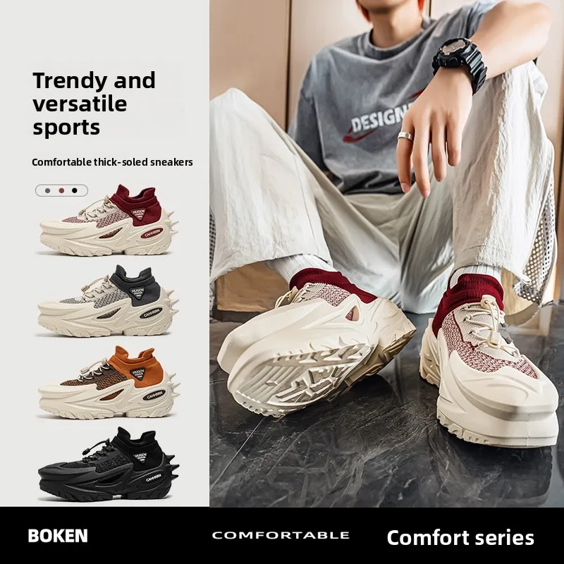 Large size space mecha shoes fly-woven socks shoes platform-soled versatile sneakers tenis masculino sneakers shoes for men