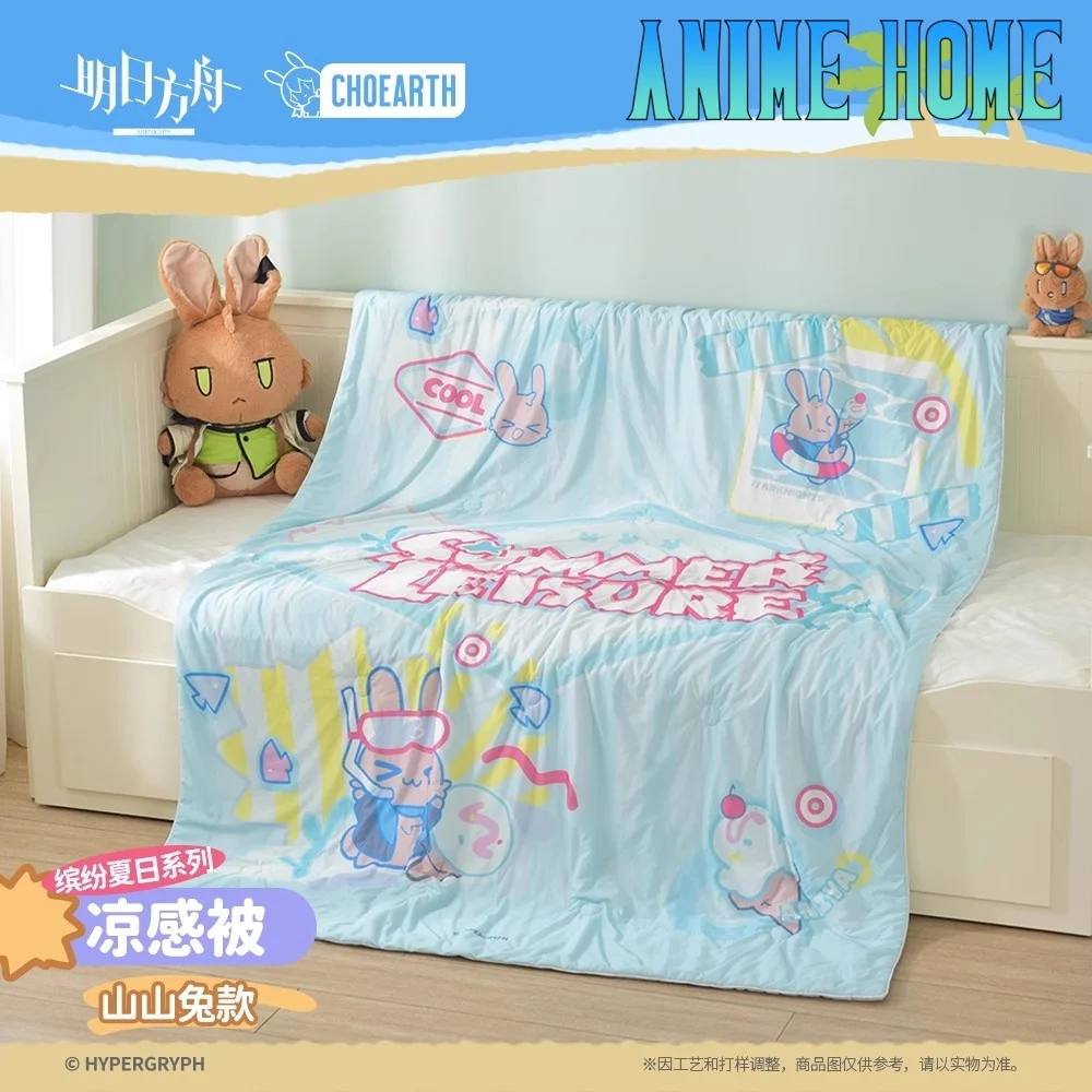 

Game Arknights Cat Rabbit Summer Leisure Cool Quilt Cooling Blanket Cosplay Official Original Gift Lovely