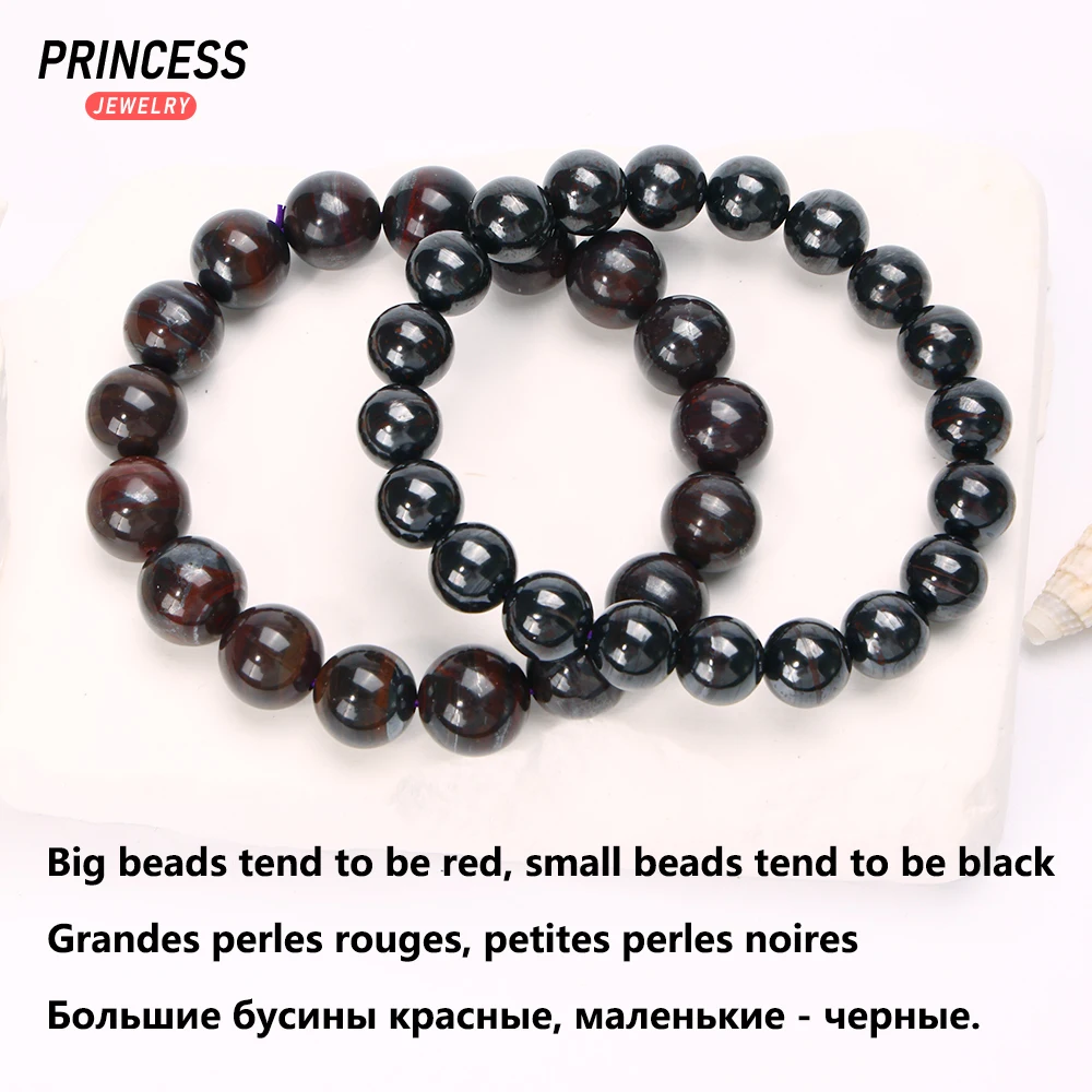 100% Natural Jespilite Elastic Bracelet 10-13mm Loose Beads for Jewelry Making Bracelets Necklace DIY Accessories