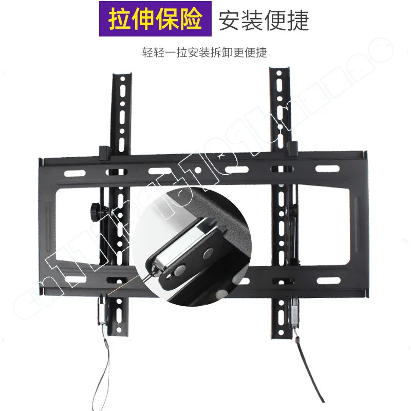 32 Inch 65 TV Wall Bracket Hanger Universal Adjustable Angle Tilt Up and Down Elevation Angle Fixed Wall Hanging