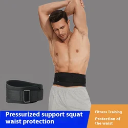 Fitness, waist protection, weightlifting, mountaineering belt, sweat absorbing, breathable outdoor abdominal tightening strap