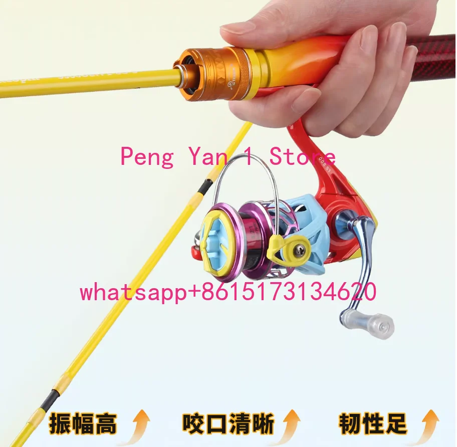 

Multi-section portable rotating extension rod set stream travel tinny rod