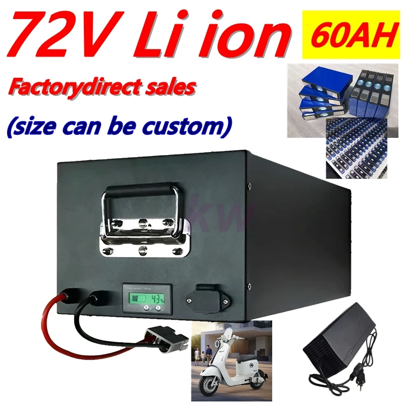 

72v 60Ah li-ion lithium battery 72V with BMS for 3000W 5000W golf club bicycle bike tricycle motorhome AGV +10A charger bySh