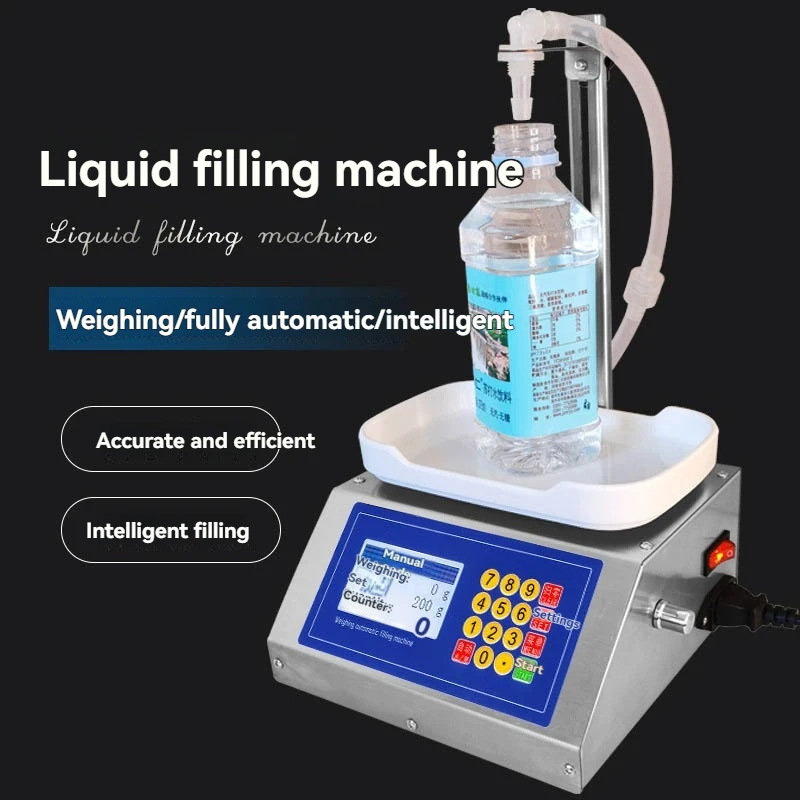 8g-3kg Automatic Quantitative Filling Machine Electric Filler for Commercial Industrial Liquid Paste Powder Packaging