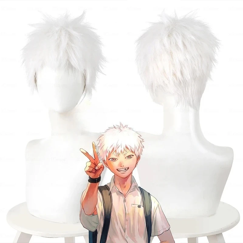 Perruque de Cosplay Anime The Summer Hikaru Died Hikaru Indou, cheveux courts blancs, fête d'halloween pour femmes et hommes, accessoires de jeu de rôle de carnaval