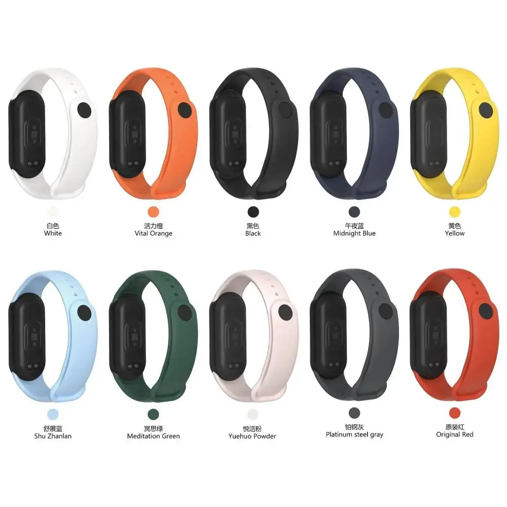 حزام سيليكون لشاومي Mi Band 10 حزام استبدال الرياضة الفرقة معصمه سوار Correa ل Xiaomi Mi Band 8 9 10 حزام الساعات