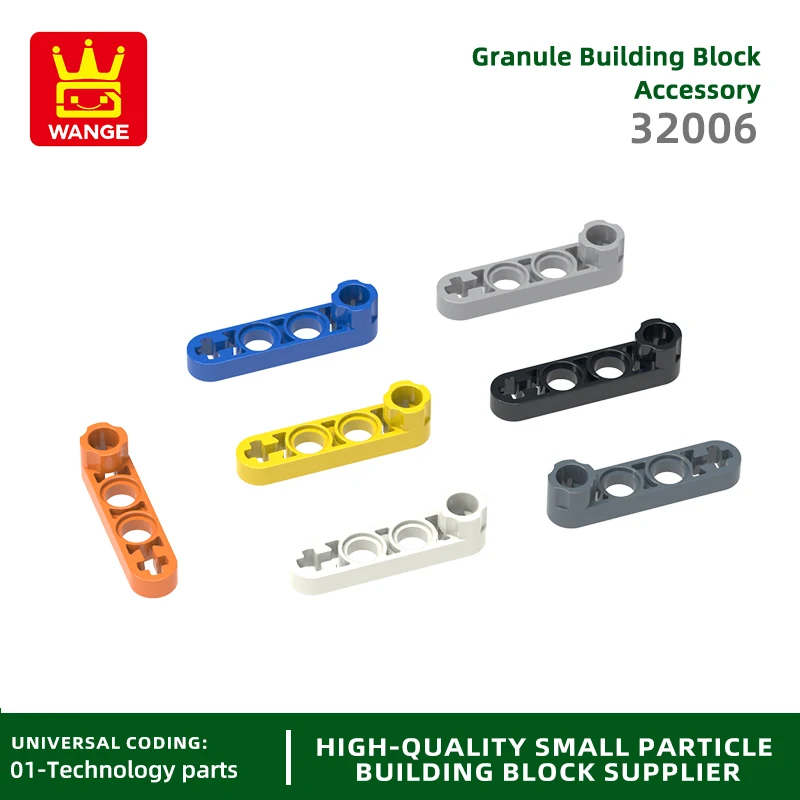 20Pcs/lot NO.32006 4x Crank Handle Thin 1x4 Block Moc Color Accessories Compatible with Brick DIY Children's Toy Assembly Parts