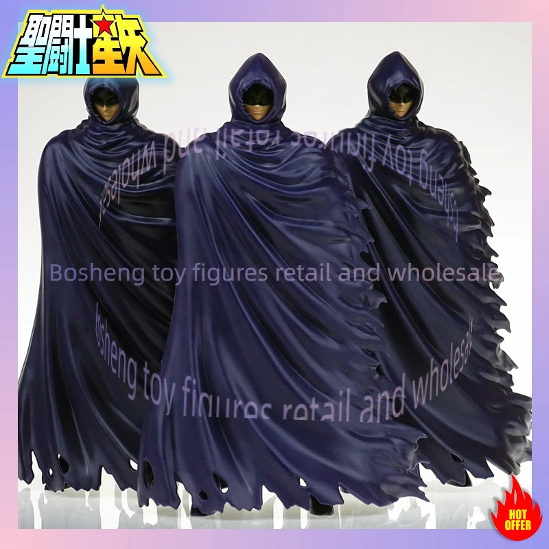 聖闘士星矢 ミスティッククロース ミスティッククロース3点セット ハデス スペクターズ 星の騎士団 フィギュア 在庫あり