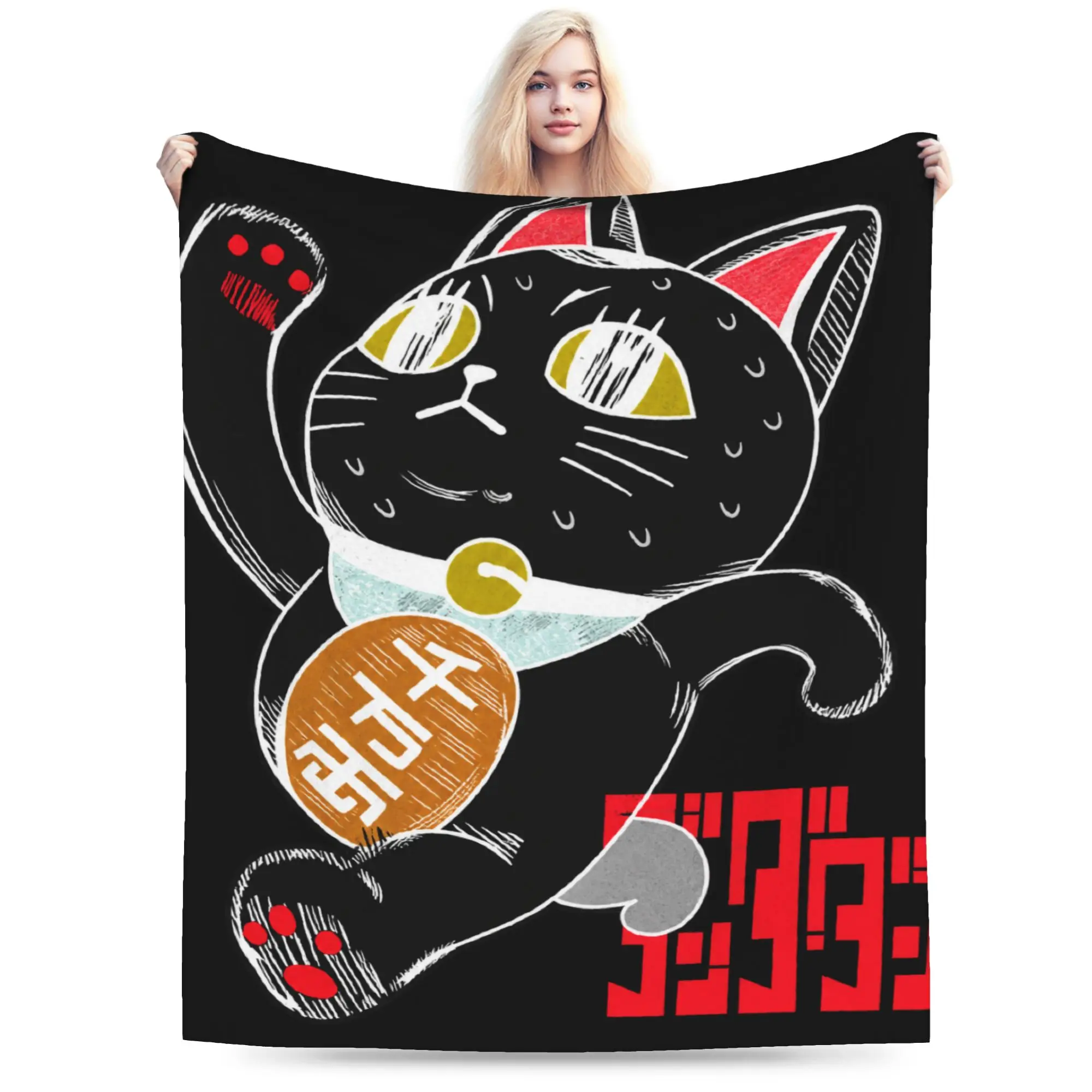 Super Warm Blanket urbo Granny Yokai Manga Graphic Throw Blanket Dandadan Anime Flannel Bedspread For Couch Chair Sofa Bed Cover