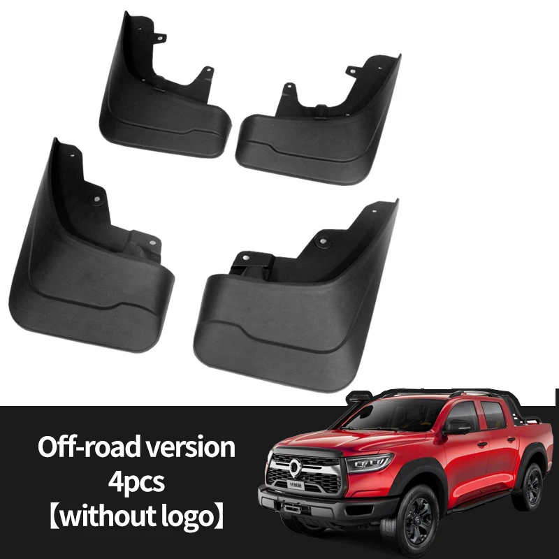 Car Mud Flaps Fender For GWM Poer Great Wall Pao Power Ute Cannon Front And Rear Wheels Mudflaps Splash Guard Protection