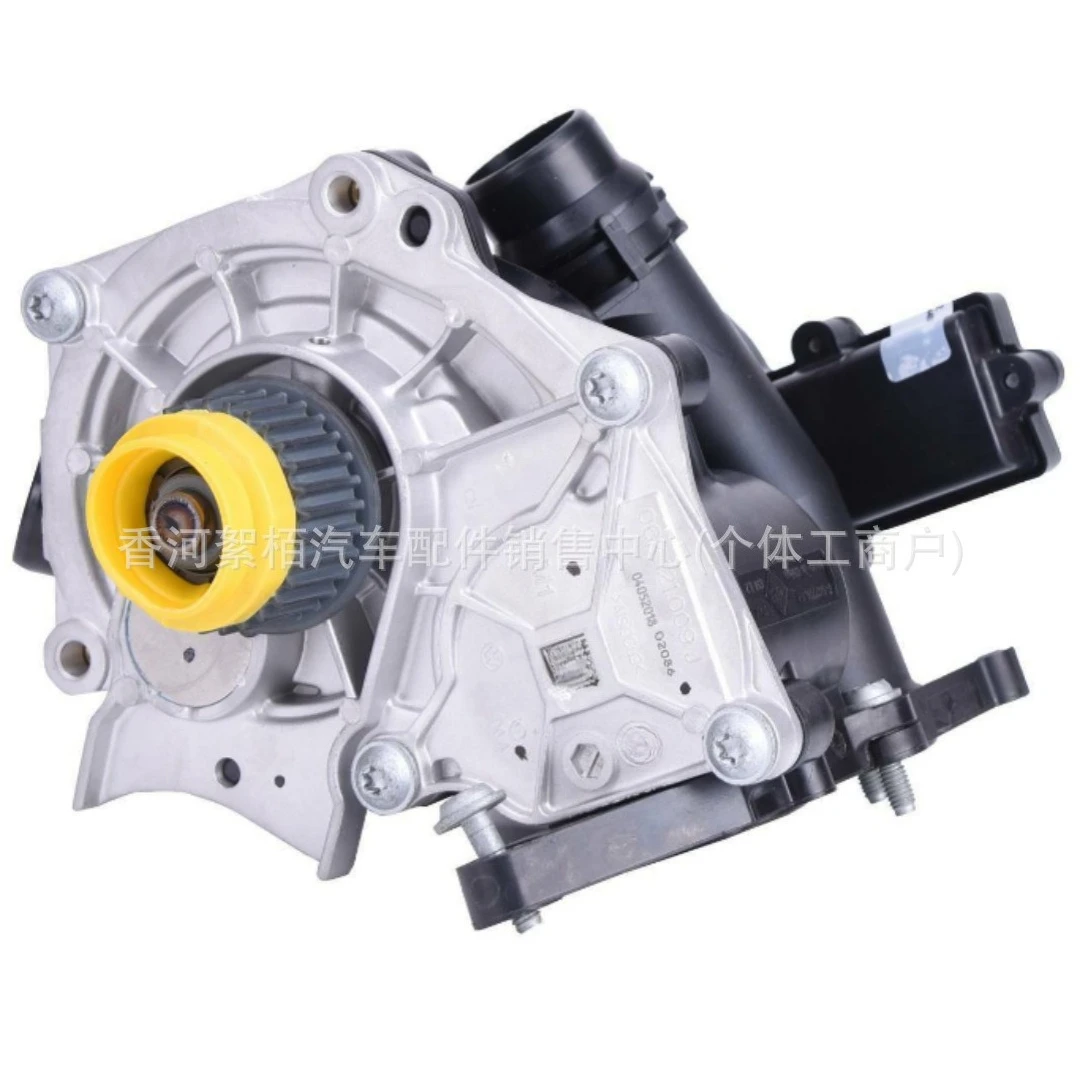 

06L12111H Водяной насос охладителя, термостат для ,