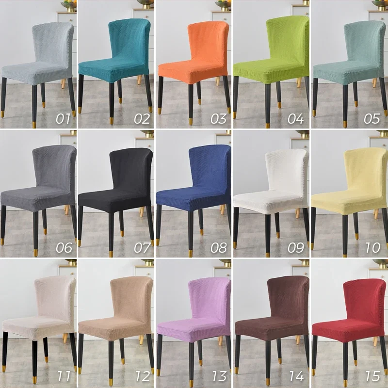 Curved Chair Covers Solid Color Polar Fleece Arc Dining Chair Stretch Covers Low Back Seat Slipcover Home/Hotel/Restaurant Decor