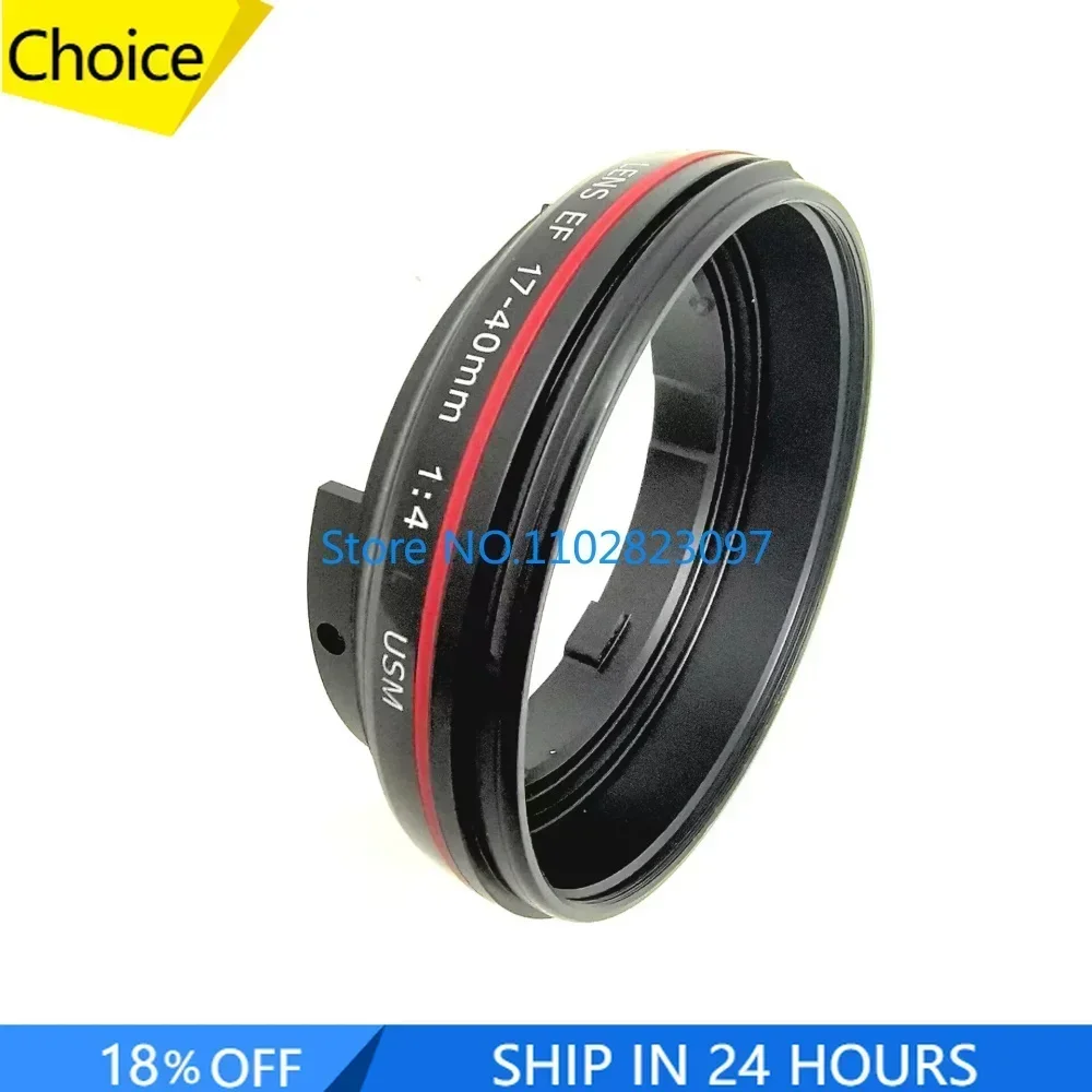 

New for Canon EF 17-40mm f/4L USM 1:4 L 17-40 mm Lens Front UV Hood Filter Fixed Cylinder Tube Barrel Ring Repair Part