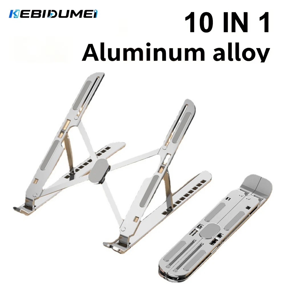 KEBIDUMEI Foldable Aluminum Laptop Stand Adjustable Lifting Cooling Notebook Holder Anti-slip Computer Bracket Aluminum Alloy