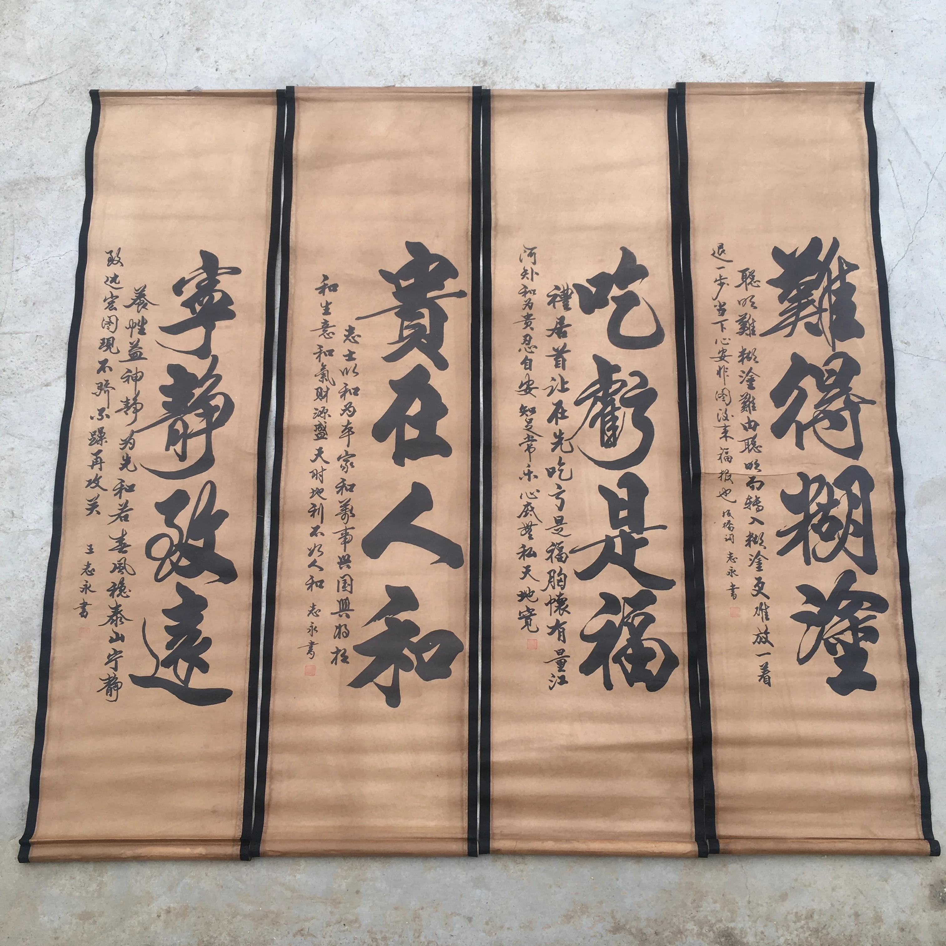 Hand-painted Chinese paintings, Hanging picture of the Qing Dynasty in China, Chinese calligraphy a set,free shipping