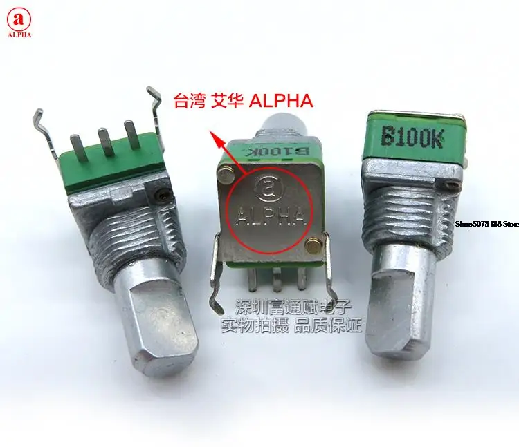 5PCS  Alpha Alpha Precision RD901F-B10K B100k 15 Semi-Axis Single Connection Potentiometer