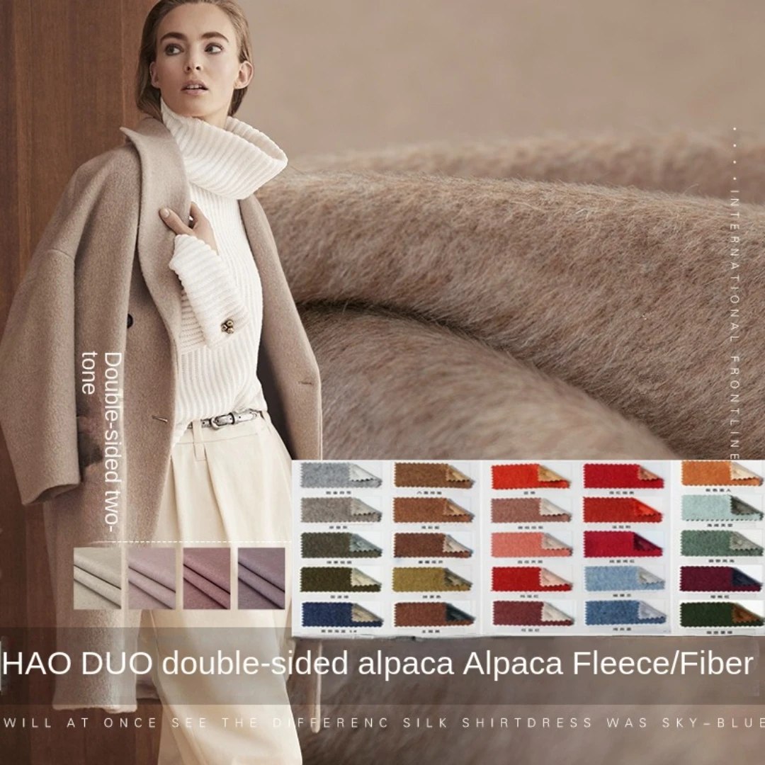 

Peru Thickened Double-sided Double Color Alpaca Fabric Autumn Winter Plush Wool Fashion Coat Fabric Cloth Per Meter Sew Material