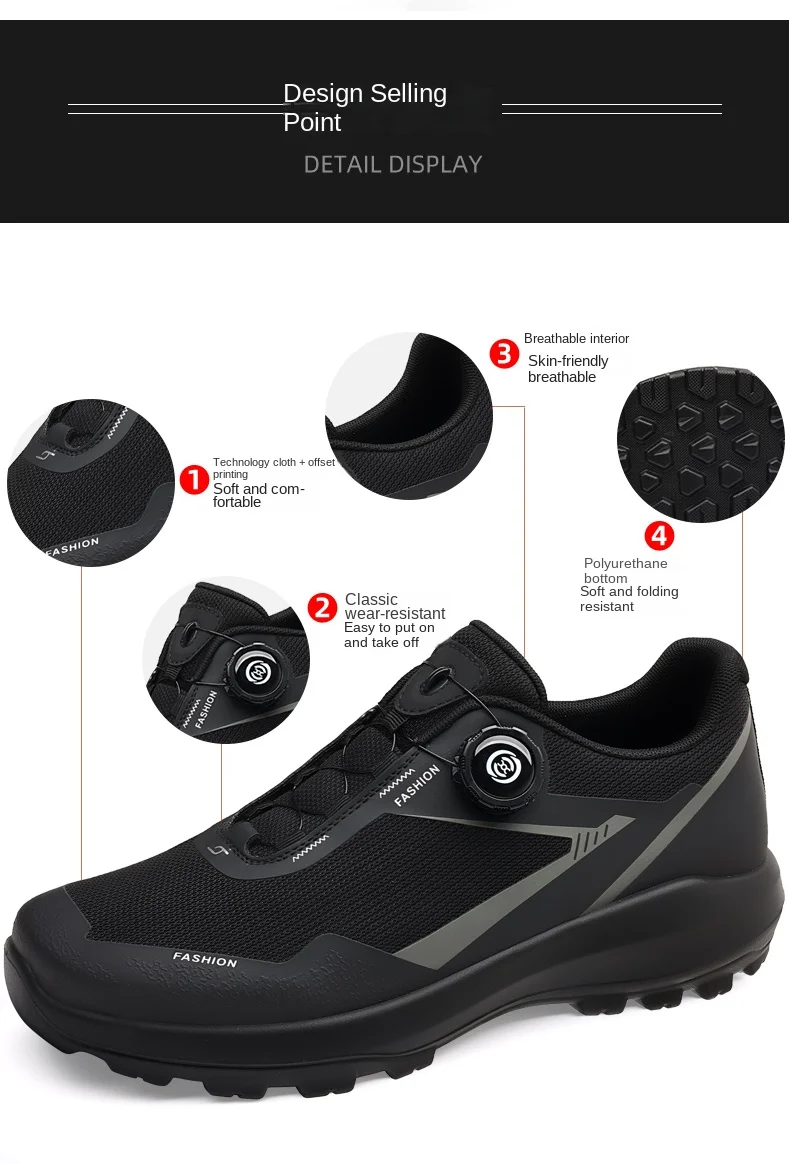 끈 없는 남성 신발 여름 통기성 얇은 메쉬 2025 신상 캐주얼 스포츠 신발 회전 버클 야외 하이킹 신발