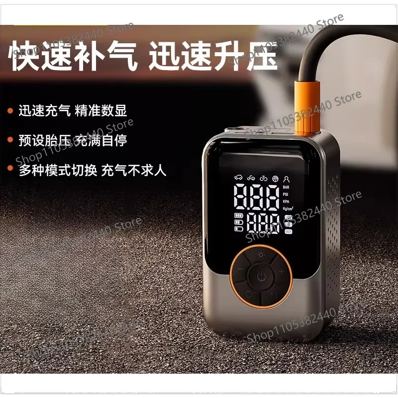Car Wireless Air Pump Car Portable Air Pump Electric Car Tire High Pressure Pump Inflatable Treasure