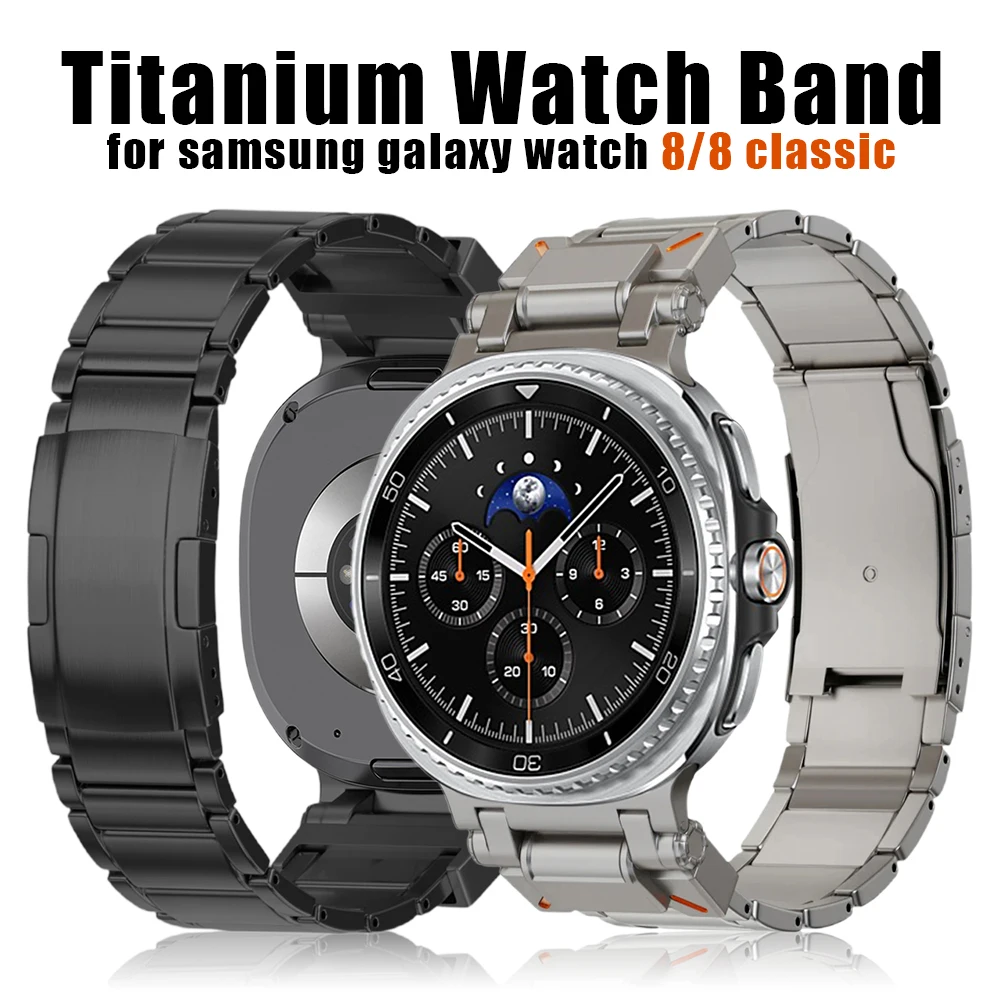 titanium-bracelet-for-samsung-galaxy-watch-8-40-44mm-8classic-46mm-luxury-metal-strap-for-galaxy-watch-ultra-2025-47mm-watchband