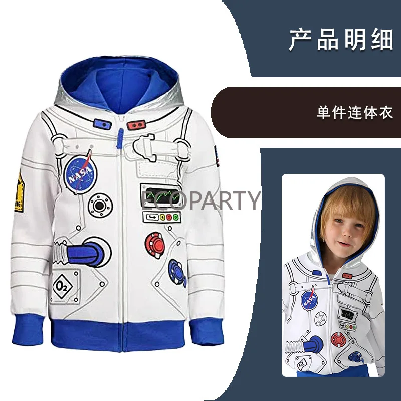 Costume de cosplay d'astronome de jeu professionnel pour enfants, veste de combinaison spatiale, Halloween, garçon, enfant