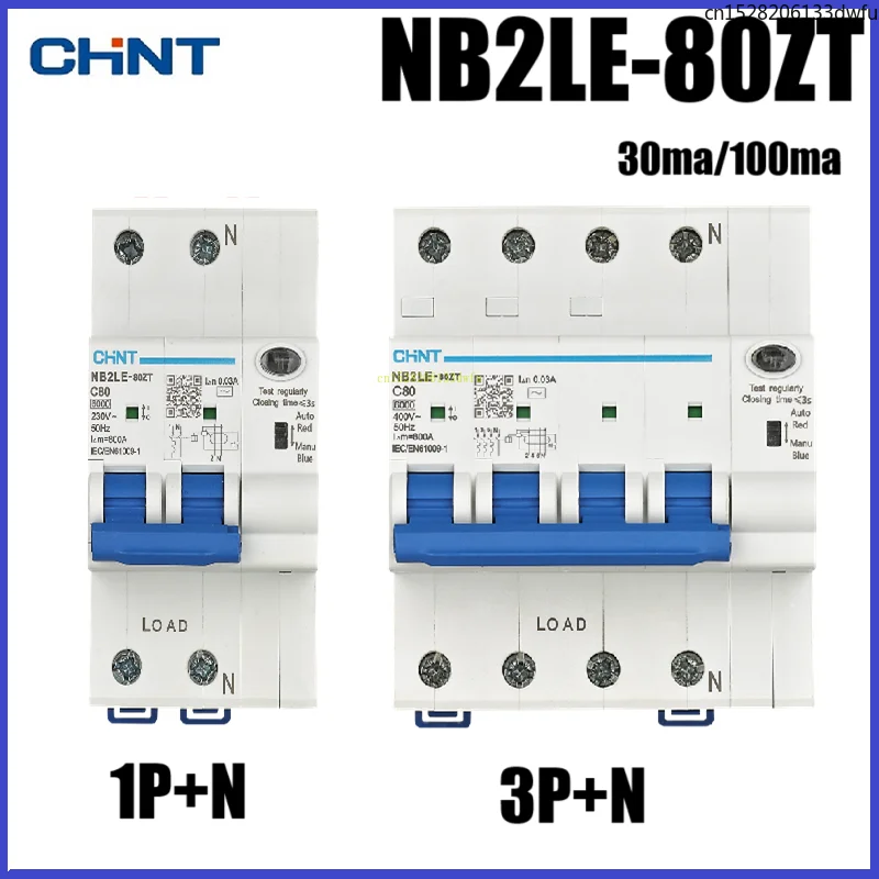 

CHINT NB2LE-80ZT Автоматический выключатель остаточного тока с защитой от перегрузки по току Электронный 1P + N 3P + N 30MA 100MA RCBO DPNL