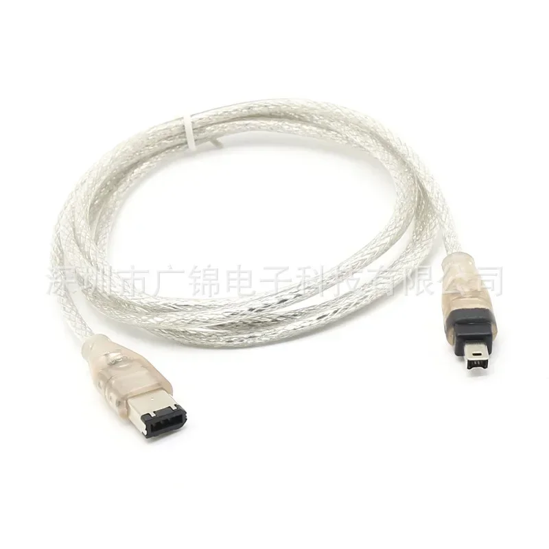 IEEE 1394 FireWire 데이터 확장 전원 케이블, 순수 구리 와이어, 클리어 화이트, 4 핀-6 핀 어댑터, 1.5m