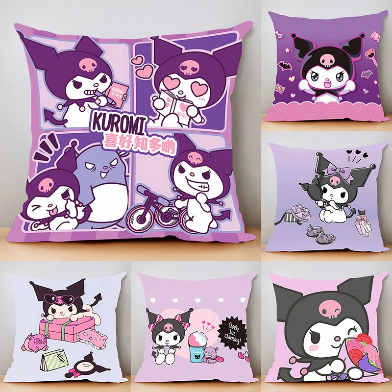 

Pillow Cover Kulomi Birthday Wedding Gifts 50x50 Cushions Covers Dakimakura Throw Pillows iving room Pillowcase lovely Girl gift