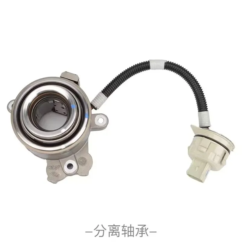 

10942300 Genuine Clutch bearing Dual Transmission Bearing for Chinese SAIC ROEWE i5 RX5 360 New MG6 MG HS GT auto car parts