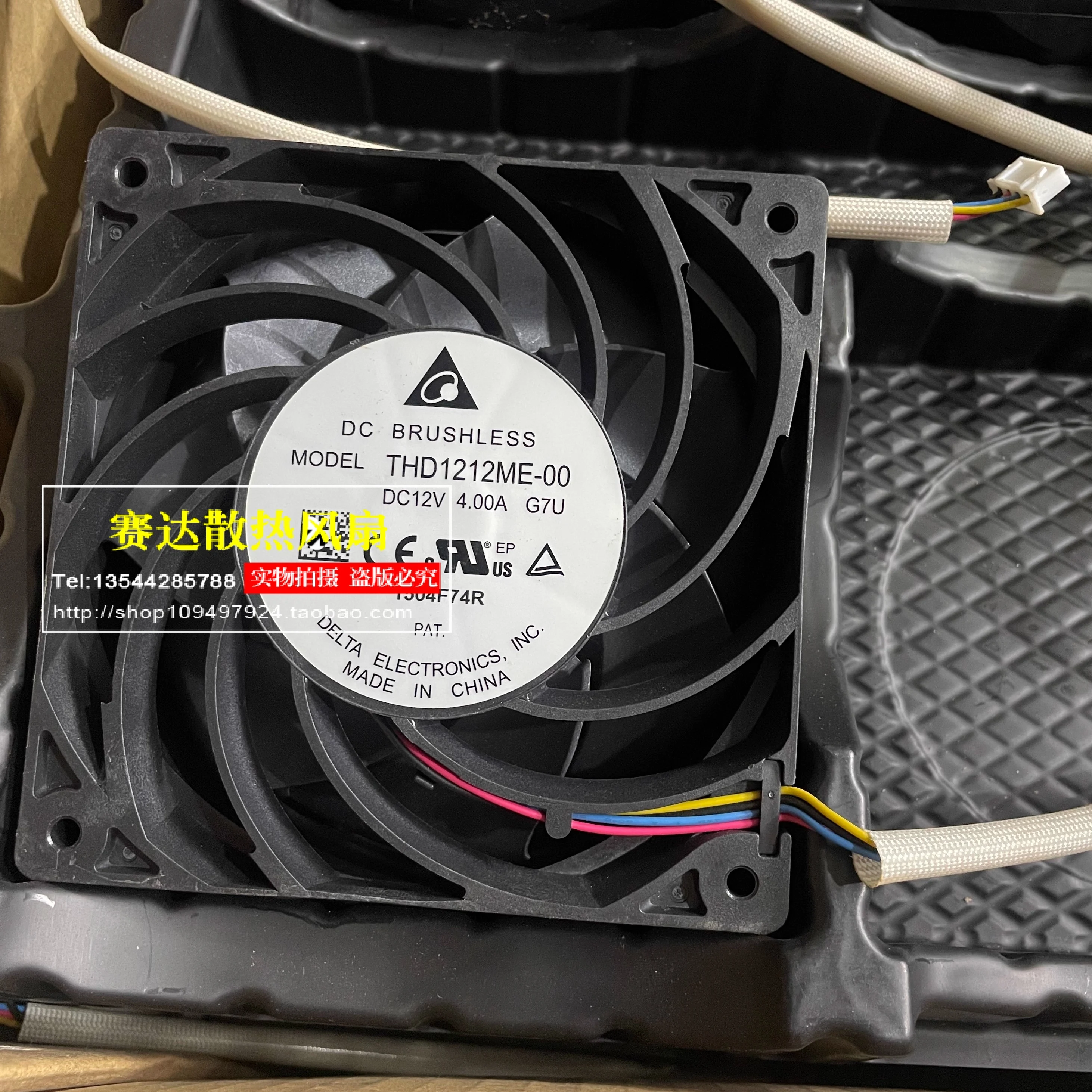 NEW DELTA  THD1212ME-00 12038 12V 4.00A  4 lines Wire  Large air volume  Cooling Fan 120*120*38mm