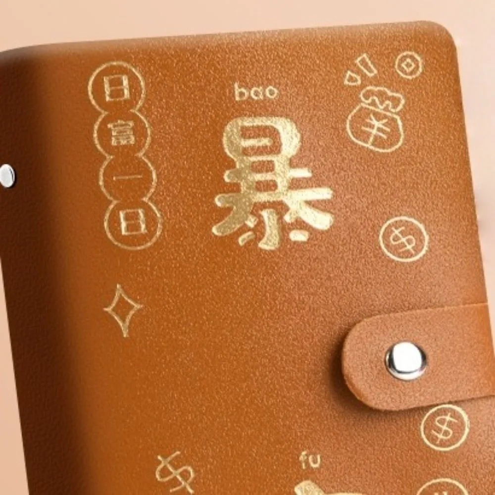 

Chinese New Year Money Savings Challenge Binder PU Leather God of Wealth Style Envelop Savings Challenges Book Storage