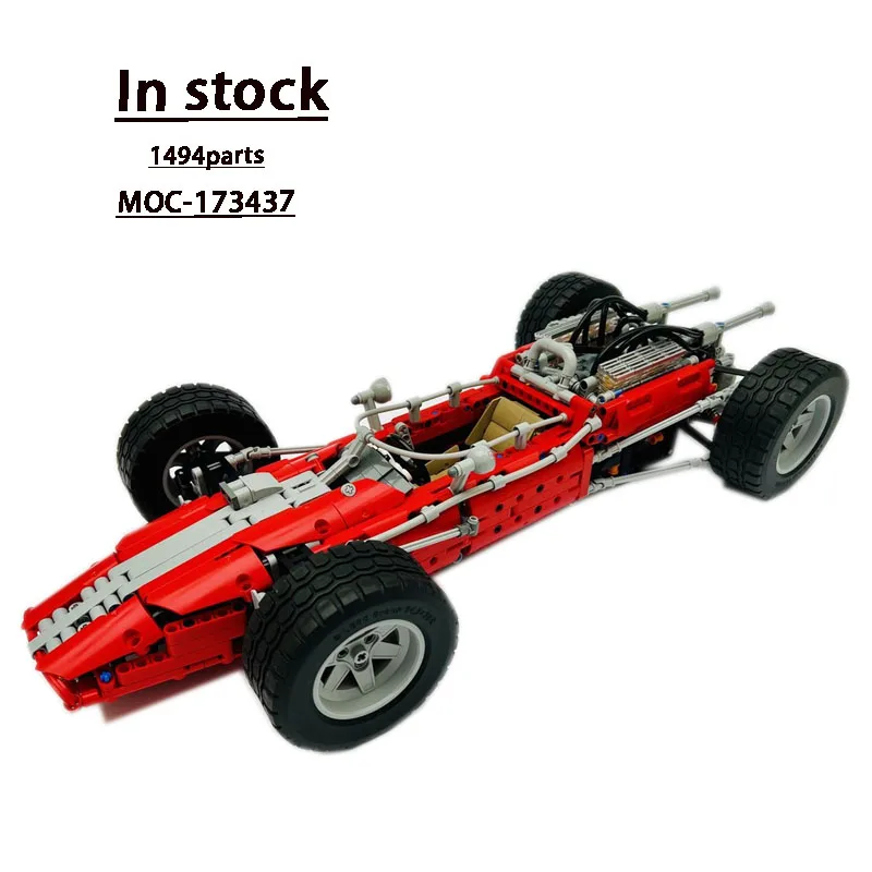 MOC-173437 Classic Formula 1:7 Racing Sports Car BT24 Building Block Model 1494 Parts Boy Kids Birthday Building Blocks Toy Gift