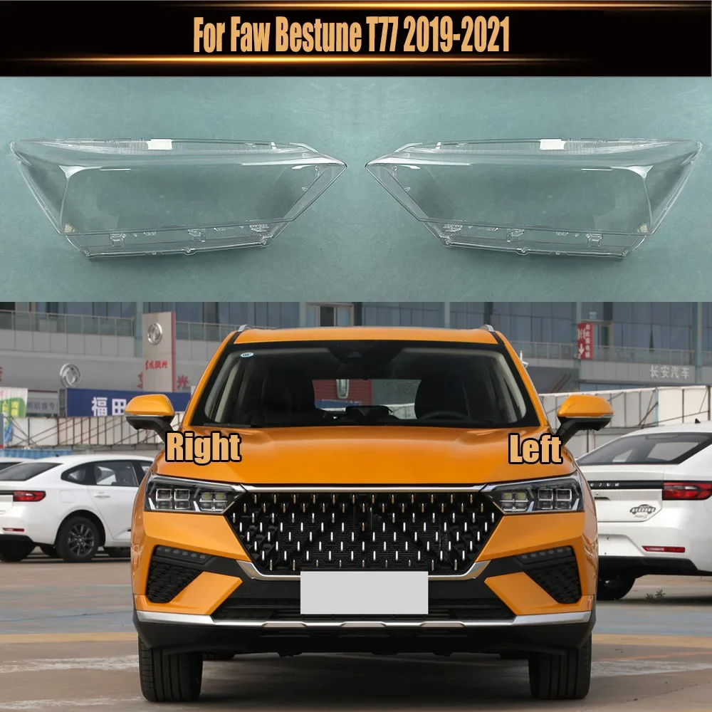 For Faw Bestune T77 2019-2021 Headlamp Shell Transparent Lamp Shade Lens Front Headlight Cover Lampshade Plexiglass