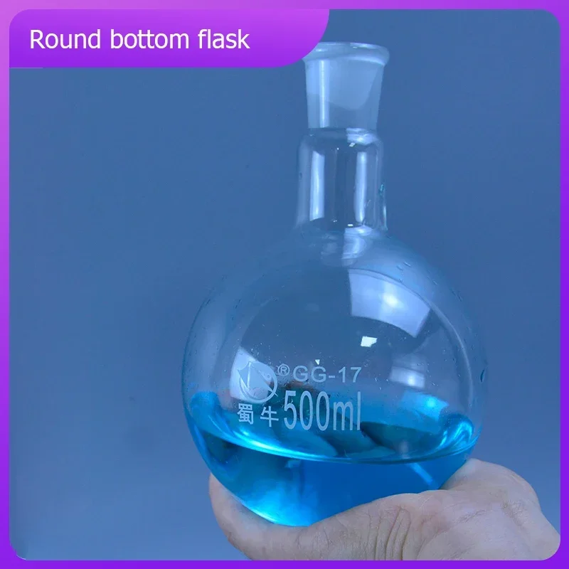 500ml single neck round-bottom flask,Boiling Flask round bottom,short neck standard ground mouth joint 24/29 e